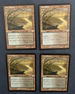 MTG 4X INVASION SALT MARSH JAPANESE + ENGLISH MAGIC THE GATHERING UNCOMMON LAND - Image 1