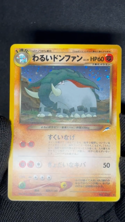 Dark Donphan Pokemon Japanese No.232 Neo Destiny Vintage Holo NM TCG - Image 2