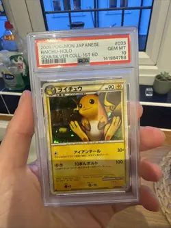 2009 POKEMON JPN SOULSILVER COLL 1ST ED #033 RAICHU-HOLO PSA 10 - Image 1