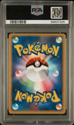 Pokemon Karen's Umbreon VS 1st Edition Japanese Holo Rare #091 PSA 8 - Image 2