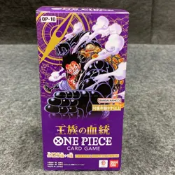 BANDAI OP-10 Japanese One Piece Card "Royal Blood" Booster Box, Sealed Worn Box - Image 1