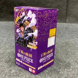 BANDAI OP-10 Japanese One Piece Card "Royal Blood" Booster Box, Sealed Worn Box - Image 2