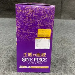 BANDAI OP-10 Japanese One Piece Card "Royal Blood" Booster Box, Sealed Worn Box - Image 3