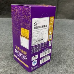 BANDAI OP-10 Japanese One Piece Card "Royal Blood" Booster Box, Sealed Worn Box - Image 4