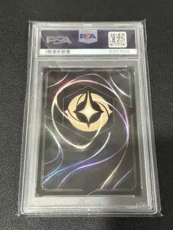 Stitch - Rock Star (Store Championship) Disney Lorcana Promo PSA 10 GEM MINT - Image 2