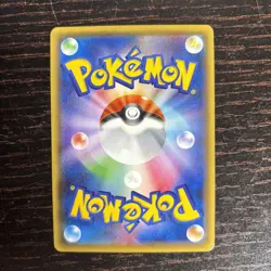 Cyndaquil 223/XY-P Pokemon Center Promo Pokemon Card Japanese TOMOKAZU KOMIYA - Image 2