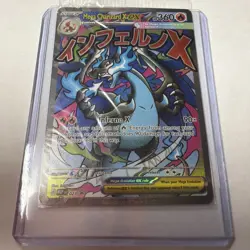 SEALED Mega Charizard X ex #23 & Oricorio ex #24 UPC Promo Cards - Image 1