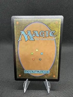 Disrupt Decorum Commander Masters Regular - Image 2