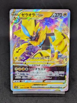 Zeraora VSTAR 042/172 S12A Crown Zenith VMAX Universe Japanese Pokemon Card - Image 1