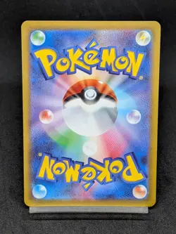 Zeraora VSTAR 042/172 S12A Crown Zenith VMAX Universe Japanese Pokemon Card - Image 2