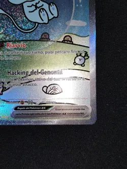 Carta Pokemon 🫧 Mew Bolla 232 🫧 Destino di Paldea Italiano Full Art Near Mint - Image 5