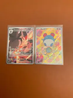 cartes Pokemon lot de 8 cartes AR HEROS TRANSCENDANT VF NM - Image 3