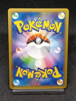 Darkrai Holo 037/XY-P Cracked Ice Promo Movie Japanese Pokemon Card - Image 2