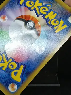 Darkrai Holo 037/XY-P Cracked Ice Promo Movie Japanese Pokemon Card - Image 4