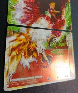 Pokemon Ho-Oh Legend L1 015/070 016/070 Japanese MP - Image 3