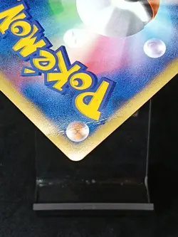 Kecleon 001/P PROMO Japanese Pokemon card - Image 3