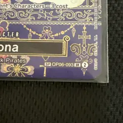 One Piece Perona OP06-093 Character Card English SP - Image 2