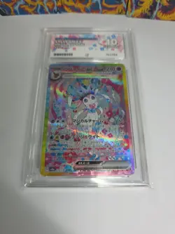 ACE 10 Sylveon EX SAR 212/187 Japanese Terastal Festival SV8a 2024 Pokemon Card - Image 2