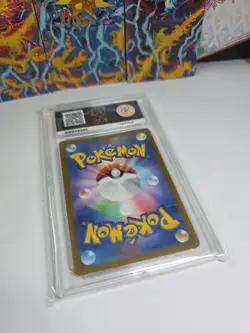 ACE 10 Sylveon EX SAR 212/187 Japanese Terastal Festival SV8a 2024 Pokemon Card - Image 5
