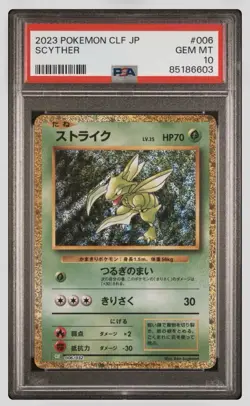 PSA 10 Scyther 006/032 CLF Classic 2023 Pokemon Card Japanese Gem Mint - Image 1