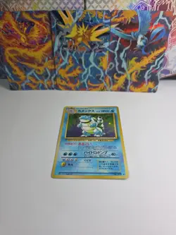 Blastoise #009 LP Japanese Pokemon Cards Base Set Holo Rare Vintage WOTC - Image 1