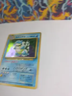 Blastoise #009 LP Japanese Pokemon Cards Base Set Holo Rare Vintage WOTC - Image 3