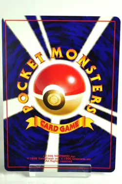 Pokemon card Blastoise No.009 CD Promo Trade Please Old Back 1998 Japanese Swirl - Image 4