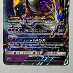 Pokemon Lunala GX Full Art Holo Promo SM Card SM17 NM - Never Played - Image 3