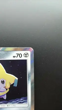 Pokemon Japanese Card Holo Rare Jirachi Nintendo 090/173 - Image 3