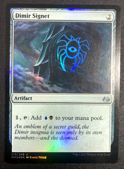 MTG Dimir Signet (Foil) - Modern Masters 2017 - Magic the Gathering - Image 1