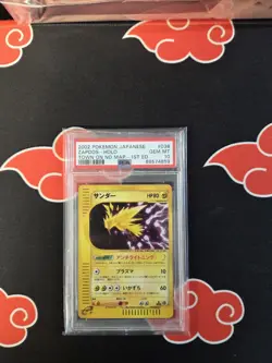 Zapdos Pokemon 2002 Holo E-Series E2 Town on No Map 1st ED Japanese 038/092 - Image 1