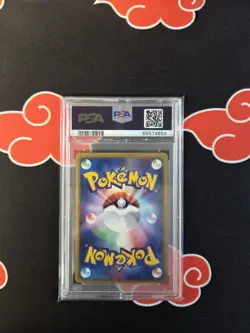 Zapdos Pokemon 2002 Holo E-Series E2 Town on No Map 1st ED Japanese 038/092 - Image 2