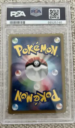 2012 POKEMON JPN B&W PROMO POKEMON + NOBUNAGA'S AMBITION RAYQUAZA-HOLO PSA 10 - Image 2
