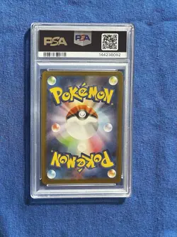 2025 Pokemon Shuckle AR 064/063 M1S Mega Symphonia Art Rare Japanese PSA 10 GEM - Image 2