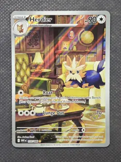 Herdier 155/086 IR Illustration Rare Sv: White Flare Holo Pokemon TCG - Image 1