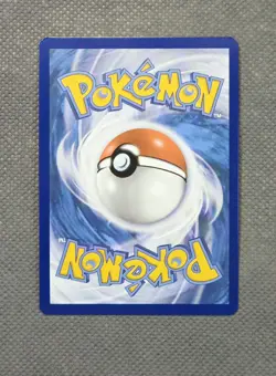 Herdier 155/086 IR Illustration Rare Sv: White Flare Holo Pokemon TCG - Image 2