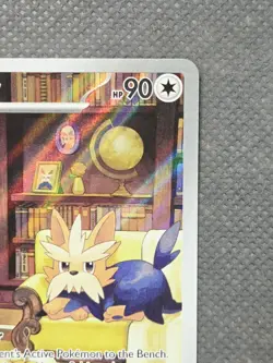 Herdier 155/086 IR Illustration Rare Sv: White Flare Holo Pokemon TCG - Image 4