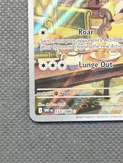 Herdier 155/086 IR Illustration Rare Sv: White Flare Holo Pokemon TCG - Image 5