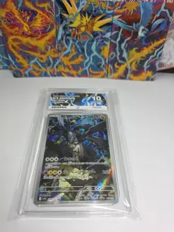 N's Zekrom 210/193 Art Rare - Mega Dream EX JPN Pokemon TCG - ACE 10 Gem Mint - Image 1