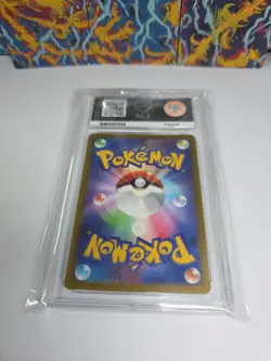 N's Zekrom 210/193 Art Rare - Mega Dream EX JPN Pokemon TCG - ACE 10 Gem Mint - Image 2