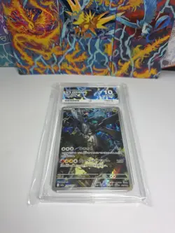 N's Zekrom 210/193 Art Rare - Mega Dream EX JPN Pokemon TCG - ACE 10 Gem Mint - Image 3