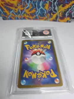 N's Zekrom 210/193 Art Rare - Mega Dream EX JPN Pokemon TCG - ACE 10 Gem Mint - Image 4