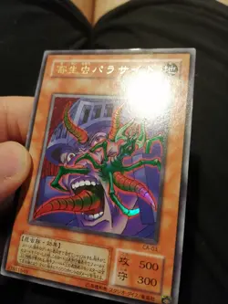 Yugioh Parasite Paracide CA-03 Ultra Rare Japanese Uncensored Exc - Image 2