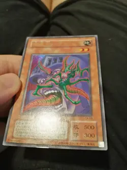 Yugioh Parasite Paracide CA-03 Ultra Rare Japanese Uncensored Exc - Image 3