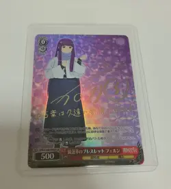 Signed Weiss Schwarz Frieren Beyond Journey's End SFN/S108-046SP SP Fern - Image 1