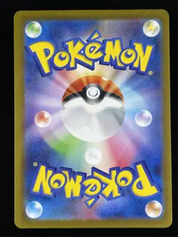 Pokemon Card Shiny Dolliv S 204/190 SV4a Shiny Treasure ex USA Seller - Image 2