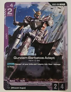 GUNDAM CARD GAME GD03-056 GUNDAM BARBATOS ADAPT (R) FOIL CARD - STEEL REQUIEM - Image 1