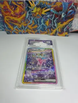 ACE 10 Espeon EX 211/187 Prismatic Evolutions Japanese Pokemon Card - Gem Mint - Image 1