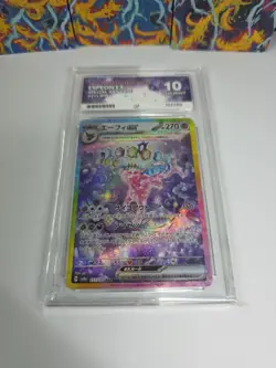 ACE 10 Espeon EX 211/187 Prismatic Evolutions Japanese Pokemon Card - Gem Mint - Image 2