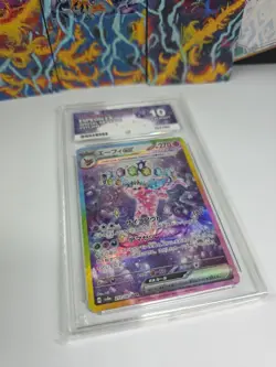 ACE 10 Espeon EX 211/187 Prismatic Evolutions Japanese Pokemon Card - Gem Mint - Image 3